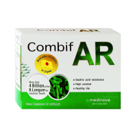 Combif AR Probiotics 30 Capsules คอมบิฟ เออาร์ ผลิตภัณฑ์เสริมอาหาร โปรไบโอติกส์ 30 แคปซูล
