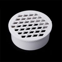 【cw】hotx Sewer Accessories Cover Weight Reused Floor Drain New Stabilize Dense Pipe Pvc