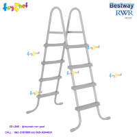 Bestway ส่งฟรี บันไดสระน้ำ - สระสูง 48 นิ้ว (1.22 ม.) รุ่น 58336