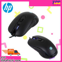 เมาส์สำหรับเล่นเกมส์ HP Optical Gaming Mouse Usb รุ่น M200 6 ปุ่มกด 2400Dpi เปิดบิลใบกำกับภาษีได้ พร้อมส่ง