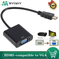 WVVMVV HD 1080P HDMI-รองรับไปยังตัวแปลงวีจีเอสายแปลงสัญญาณสำหรับ X PS4 PC ทีวีแล็ปท็อปกับจอโปรเจคเตอร์ HDTV