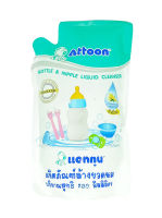 Attoon ผลิตภัณฑ์ล้างขวดนม ถุงเติม ขนาด 800 ml