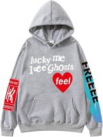 MINIDORA Boys Colourful Lucky Me I See Ghosts Hooded Sweatshirts Rapper Hoodies