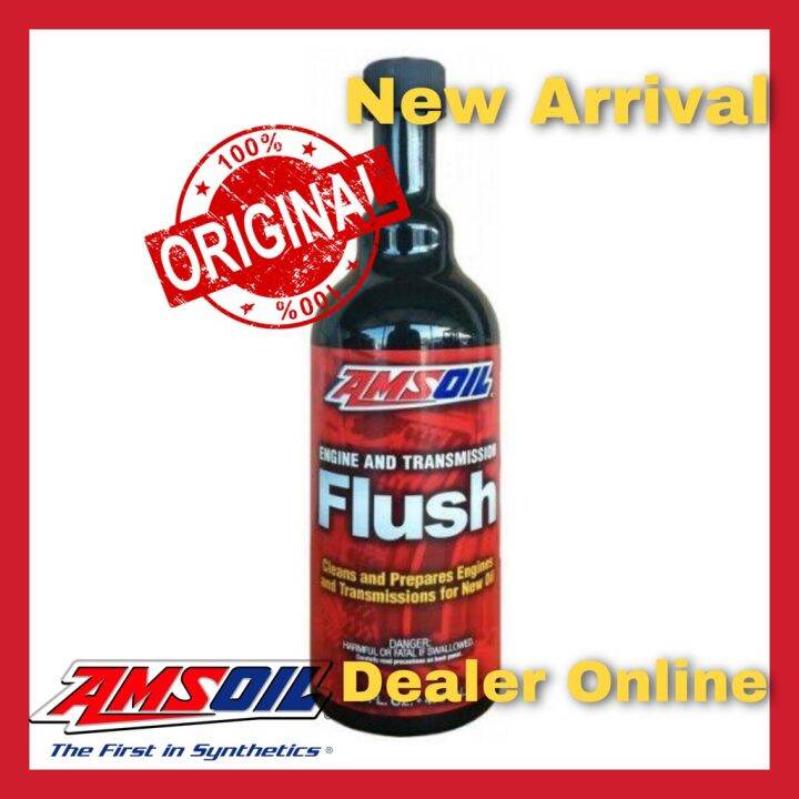 💫💫โปรโมชั่น💫 Amsoil Engine And Transmission Flush น้ำยาล้างเครื่องยนต์