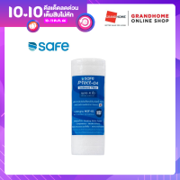 ไส้กรอง PP SAFE P-TECT-04 SEDIMENT FILTER 4นิ้ว ขาว