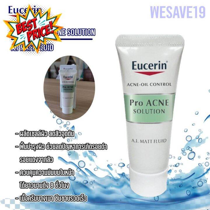 Eucerin Pro Acne Solution A I Matt Fluid Ml Exp