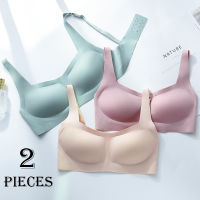 2pcsset No Trace No Steel Ring Women Underwear Vest-style Bra Big Breasts Gathered Pure Color Bra