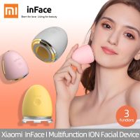 ZZOOI Xiaomi Inface ION Facial Device Beauty Instrument Import Export Face Care Tool Light Moisturizing Repair Massage Home SPA USB