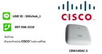 CBW140AC-S / Cisco Business 140AC Access Point