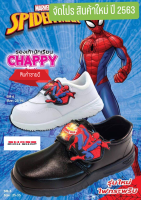 New Spider-man By Chappy รองเท้านักเรียนชายมีไฟ ตัวใหม่ล่าสุด รุ่น (SM5-6)