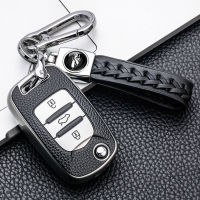 Wuling Hongguang Mini EV Car Key Cover s3 Hongguang S Journey 730 ฝาครอบกุญแจพิเศษสำหรับ Catjet Plus P57X