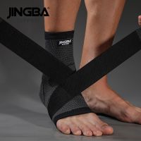 Nylon Football Basketball Ankle Brace Ankle Brace Support Basketball - 1pcs 3d - Aliexpress