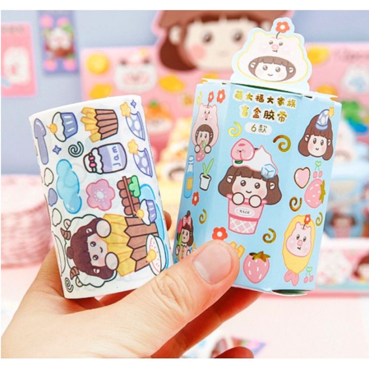 cute-pink-girl-decoration-tape-guessing-box-student-diy-cartoon-decoration-tape