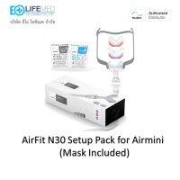 AirFit™ N30 for AirMini™ Mask Pack