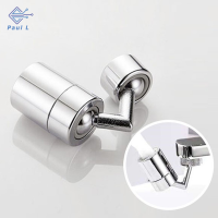 【Paul L】 720องศา rotatable TAP aerator Universal Splash FILTER Saving ก๊อกน้ำพ่น