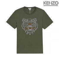 Short-sleeved T-Shirt Pure Cotton Round Neck Classic Green Letters White Tiger Head Embroidered