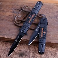 มีดพับ มีดพกพา มีดเดินป่า Outdoor folding knife มีระบบดีดใบมีด มีที่ทุบกระจก พร้อมส่งในไทย H9