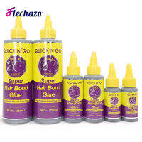 Flechazo Excluso ป้องกันเชื้อราซุปเปอร์ผมพันธะกาว1 2 8 FlOz Sticks ด่วนผมกาวขนตาปลอมกาว Eyelashe กาว