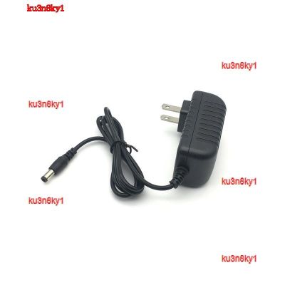 ku3n8ky1 2023 High Quality 12V2A Power Adapter Massager Nail Lamp LED 3D Printing Pen Supply Motor Charger DC 2.0A