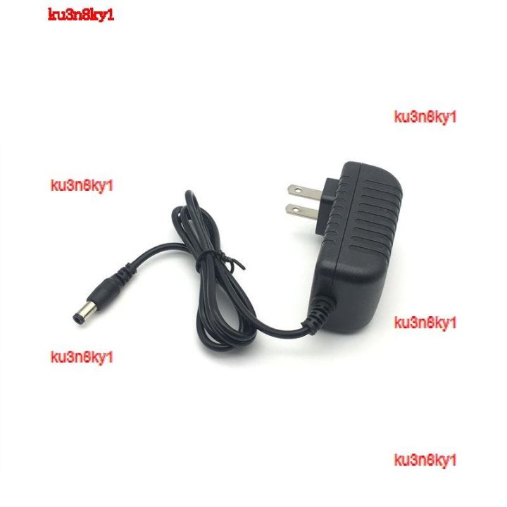 ku3n8ky1-2023-high-quality-12v2a-power-adapter-massager-nail-lamp-led-3d-printing-pen-supply-motor-charger-dc-2-0a