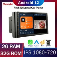 7 นิ้ว Android 2din 7 นิ้วรถสเตอริโอพร้อมกล้อง MP5 Player นำทาง 2G RAM 16G ROM 32G ROM หน้าจอ iPS GPS หน้าจอสัมผัสวิทยุบลูทูธ WIFI Double Din