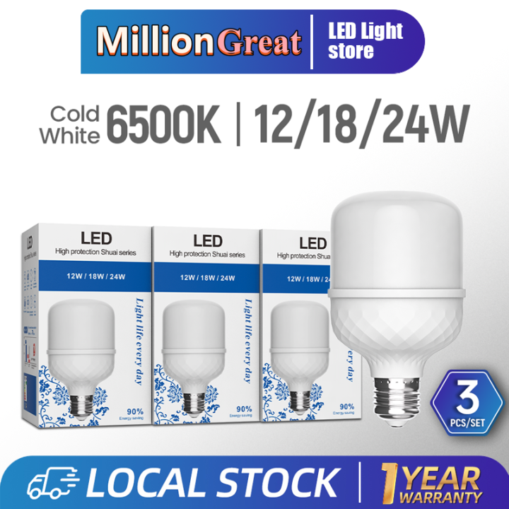 1 or 3PCS High Quality Light Bulb 24W 18W 12W Energy Saving Indoor Home