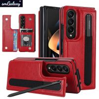 เคสแท่นวางที่ทำจากหนังกระเป๋าใส่บัตรพับได้สำหรับ Samsung Galaxy Z Fold 3 4 5 5G ZFold4พร้อมช่องใส่ปากกาฝาครอบ ZFold5สำหรับธุรกิจ