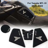 Motorcycle Tank Traction Pad Anti Slip Sticker Gas Knee Grip Protector For Yamaha MT10 MT-10 mt10 mt 10 2018- 2023