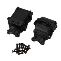 Metal Wave Box Gear Box Upper and Lower Cover 144001-1254 for 1/14 WLtoys 144001 RC Car Spare Parts