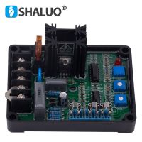 NEW GAVR 8A Brushless AVR Generator Automatic Voltage Regulator Module Universal diesel generator power stabilizers high quality