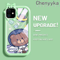 เคส Chenyyyka สำหรับ iPhone 11 Pro 11 Pro Max เคสโทรศัพท์โปร่งใสลายการ์ตูนน่ารักนักบินอวกาศหมีกันกระแทกเคสนิ่มซิลิโคนสีสันสดใสเคสป้องกันเลนส์กล้องถ่ายรูปปิศาจน้อยใหม่