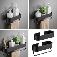 ✧۩ Bathroom Shelf Rack Wall Mounted Shelves Bath Towel Holder Black Shower Storage Basket Kitchen Organizer Bathroom Accessories