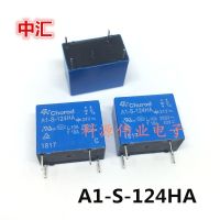 1ชิ้นใหม่24VDC A1-S-124HA จุด10A รีเลย์4ฟุต Zhonghui ตั้งไว้เปิดตามปกติ HF32F-G การรับประกันหนึ่งปี