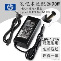 HP Pavilion G4 G6 DV3 DV4 DV5 DV6แล็ปท็อปชาร์จแหล่งสายอะแดปเตอร์90 W