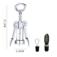 5pcs Wine Bottle Opener Drip Ring Waiter Corkscrew Stopper Barware Tool Set Paper Gift Box