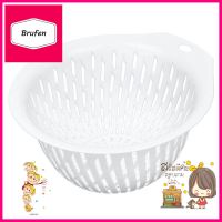 ตะแกรงล้างผักกลม MICRONWARE 22 ซม. สีขาวKITCHEN MESH ROUND MICRONWARE 22CM WHITE **คุณภาพดี**