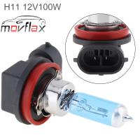 MovFlax ไฟหลอดฮาโลเจนรถแสงสีขาว12V 100W 5000K ไฟหน้ารถยนต์หลอดไฟตัดหมอก