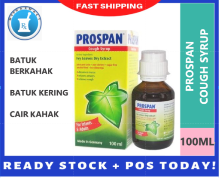 PROSPAN COUGH SYRUP 100ML / 200ML | Lazada