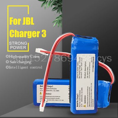 3.7V 6000mAh 22.2Wh Rechargeable Lithium Polymer Battery GSP1029102A For JBL Charge 3 Charge3 Bluetooth audio battery