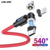 [HOT RUXMMMLHJ 566] USLION 540หมุนสาย USB หัวแม่เหล็กประเภท C Fast ที่ชาร์จสำหรับ Samsung Magnet Charge ไมโคร USB โทรศัพท์มือถือเคเบิลสายรับส่งข้อมูล