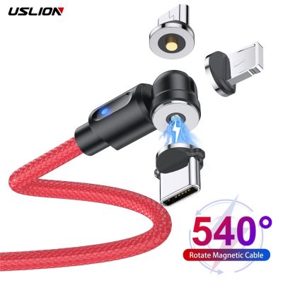 [HOT RUXMMMLHJ 566] USLION 540หมุนสาย USB หัวแม่เหล็กประเภท C Fast ที่ชาร์จสำหรับ Samsung Magnet Charge ไมโคร USB โทรศัพท์มือถือเคเบิลสายรับส่งข้อมูล