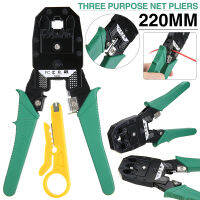 Modular Crimping Tool LAN Network Cable RJ45 RJ12 RJ11 Crimper ปอก Crimping Pliers Network Cable Clamp Pliers