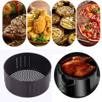 LGI0271 ไม่ติด คุณภาพสูง เครื่องล้างจานปลอดภัย ครัว พอดีกับ Airfryer อุปกรณ์เสริมหม้อทอดอากาศ ตะกร้าทอดอากาศ เครื่องครัว ถาดอบ เครื่องมือทำอาหาร