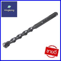 ดอกสว่านโรตารี่ MAKITA SDS PLUS 11x160 มม.MASONRY DRILL BIT FOR ROTARY HAMMER DRILL MAKITA SDS PLUS 11X160MM **หมดแล้วหมดเลย**