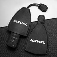 ₪☼ For Haval Hover H4 H6 H7 H9 F5 F7 H2 C50 Pull-Out Key Case - PU Leather Pull Type Key Bag Holder Case New Leather Keychain Pouch