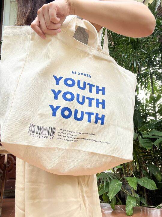 youth-youth-youth-กระเป๋าผ้าแคนวาส