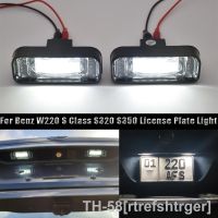 ❃❅∋ 1 Pair For Mercedes Benz S-Class W220 S320 S350 S500 S55 S600 S65 1999 2000-2005 Car License Plate Lights Assembly Auto Parts