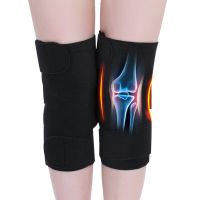 Tourmaline Magnetic Therapy เข่า Pads ความร้อนด้วยตนเอง Kneepad อาการปวดข้ออักเสบสนับสนุนสะโพกแขน