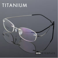 กรอบแว่น Titanium ทรงไร้ขอบ สำหรับตัดเลนส์สายตา ฺ FL003