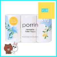 กระดาษชำระ PORRIN EXTRA ROLL แพ็ก 6TOILET TISSUE PORRIN EXTRA ROLL 6PCS **ใครยังไม่ลอง ถือว่าพลาดมาก**